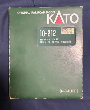 KATO 205계 사이쿄선 편성 4량 세트 10-212