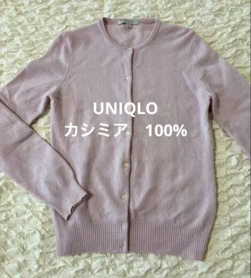 유니클로 캐시미어 100% 가디건 핑크 M