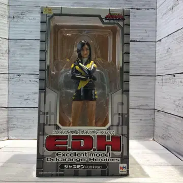 엑설런트 모델 데카레인저 히로인즈 재스민 (레이몬 말리카)