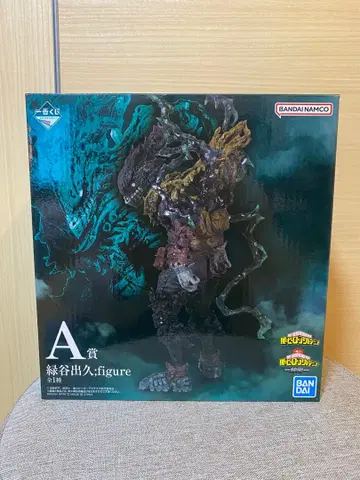 [ 미개봉 ] 제일복권 히로아카 동료 A상 미도리야 이즈쿠 블랙데쿠