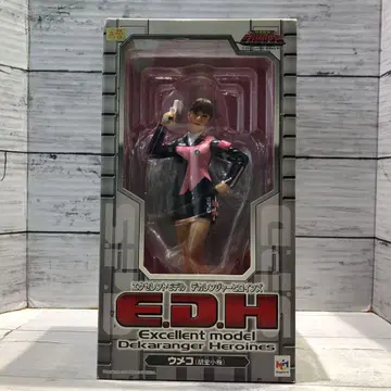 엑설런트 모델 데카레인저 히로인즈 우메코(호도 우메)