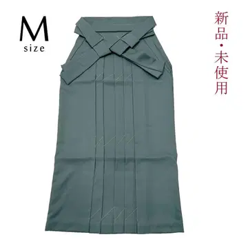 [레어 색상] 새상품! 무지 하카마 단품 졸업식에 추천 M 사이즈