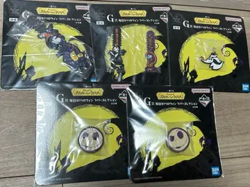 제일복권 팀 버튼 이상한 나라의 크리스마스 G상