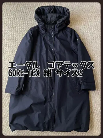 에이글 고어텍스 GORE-TEX 네이비 코트 여성용 S