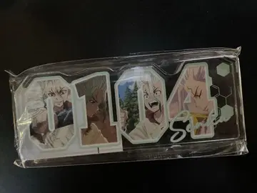 Dr.STONE 닥스토 센쿠 넘버 아크릴 플레이트