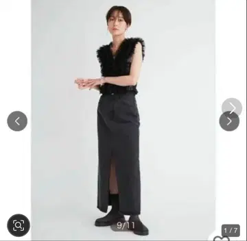 emmi 데님 롱 스커트