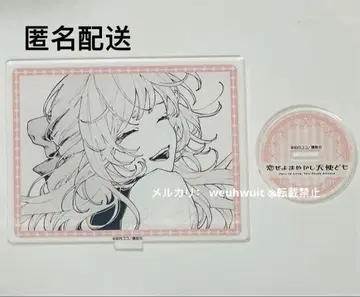 아크릴 스탠드 카츠라 오토기