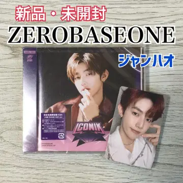 ZB1 제베원 미개봉 장하오 iconik 솔로반 타워 레코드 화이트 의상