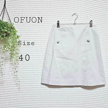 OFUON 스트라이프 스커트 사이즈 40