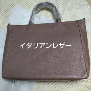 이탈리아 가죽 토트백