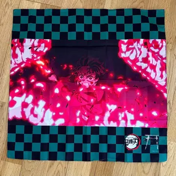 귀멸의 칼날 카마도 탄지로 보자기