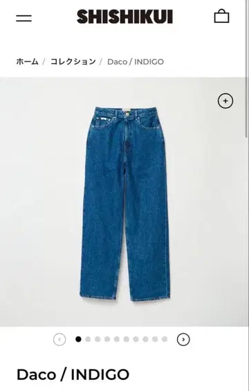 완판템 SHISHIKUI Daco 인디고 사이즈 32