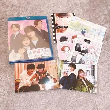 저체온 남자에게 길들여졌습니다 BluRay 사진