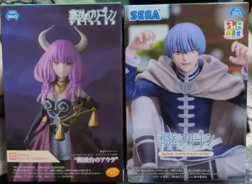 장송의 프리렌 피규어 2개 세트