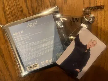 JUN SEVENTEEN 세부치 준 NEW 미니 파우치