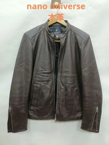 브라운 싱글 라이더 자켓 M