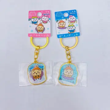 치이카와 리조트 토끼 지역 한정 키링