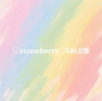 strawberry SALE CLANE 블랙 사이즈 0