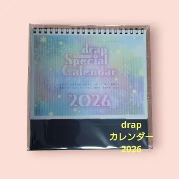 drap 드라 탁상 달력 2026 special calendar