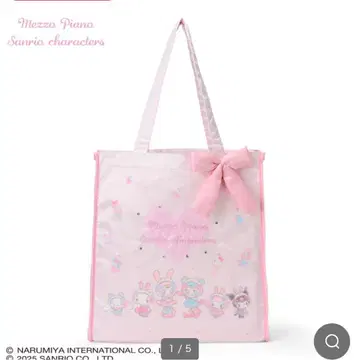 산리오 캐릭터즈 mezzo piano 토트백