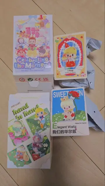 Celebrating the Moments 피규어 세트