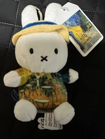 대 반 고흐 전시회 미피 밤의 카페 테라스 봉제 인형 소