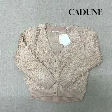 새상품 CADUNE 푸들 니트 가디건 긴팔 S 사이즈 베이지