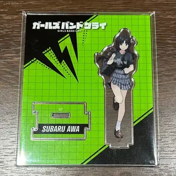 안와 스바루 가루쿠지 이어지는 아크릴 스탠드