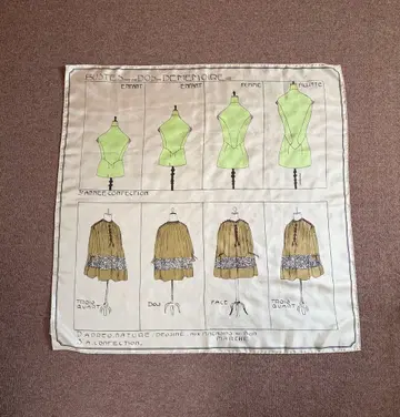 마니풀리 실크 100% 스카프