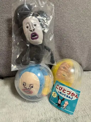 코비토즈칸 봉제 인형 2