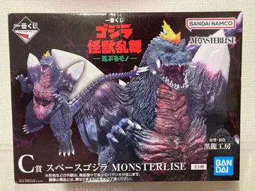 고질라 제일복권 C상 스페이스고질라