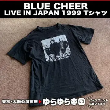[레어] 블루 치어 LIVE 1999 티셔츠 유라유라 제국 L
