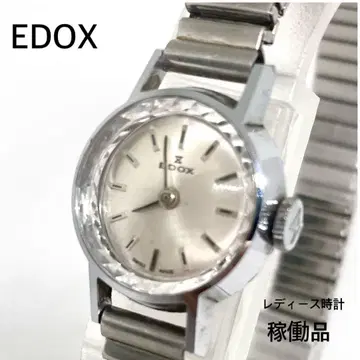 작동 EDOX 여성용 수동 와인딩 시계 실버 컷 디자인