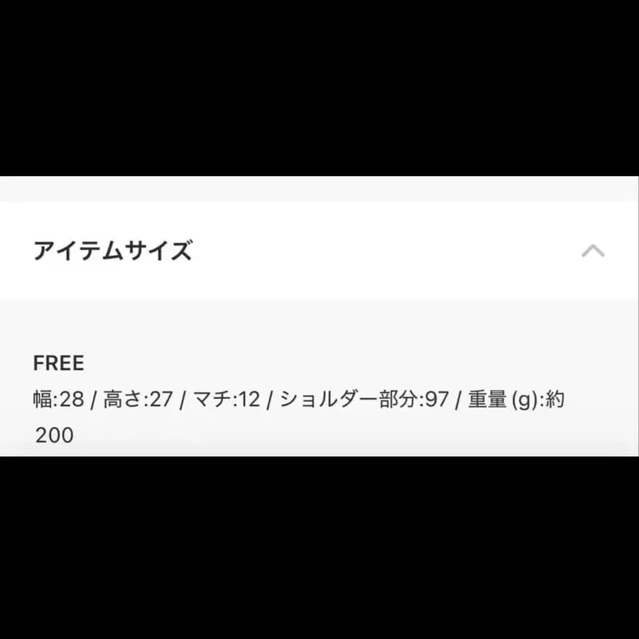 7번째 상품 이미지