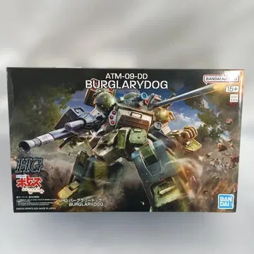 HG 버그라 리드 [ 장갑기병 보톰즈 혁혁한 이단 ] [5066380]