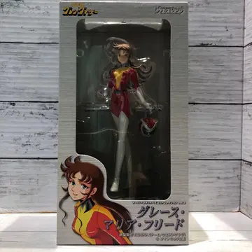 슈퍼로봇 파이롯트 컬렉션 vol.3 그레이스 마리아 프리드 새상품