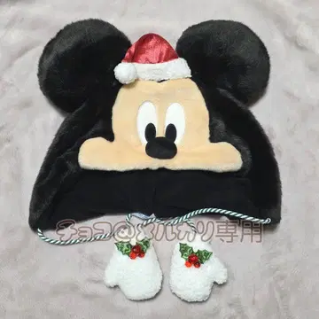 팬캡 미키 디즈니 크리스마스 2025