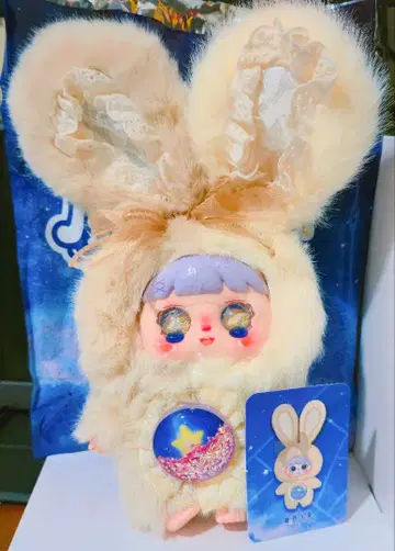 [ 오일째 ] MOCICI 슈가 슈가 토끼 비경 마법 시리즈 (덤 포함)