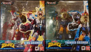 울트라액트 킹 그리드맨 & 썬더 그리드맨