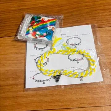 AquaTimez 미상가 키링