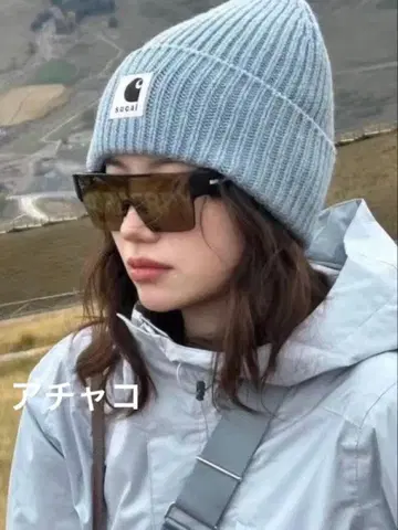 Sacai Carhartt 블루 니트 모자