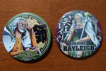 원피스 레이리 캔뱃지 2개 세트