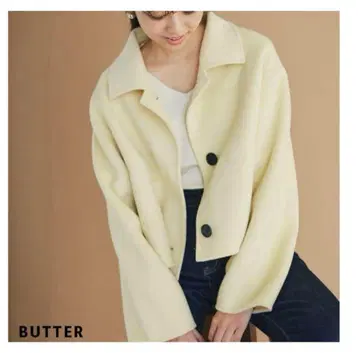 베이스먼트 온라인 숏코트 버터 basement