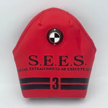 페르소나 3 로드 S.E.E.S. 제식 전투복 완장