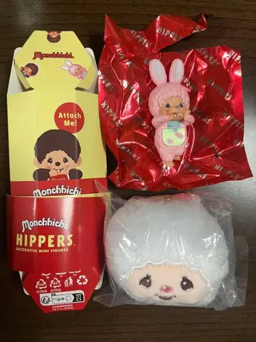 HIPPERS Monchhichi 히퍼스