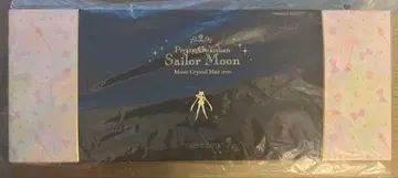 세일러문 헤어 아이론 문 크리스탈 헤어 아이론 테스코무