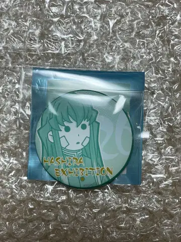 귀멸의 칼날 기둥전 에모셔널 캔뱃지 토키토 무이치로