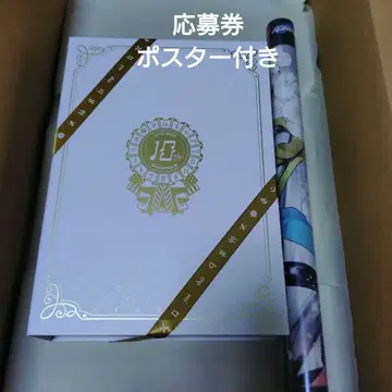 아이나나 10주년 앨범