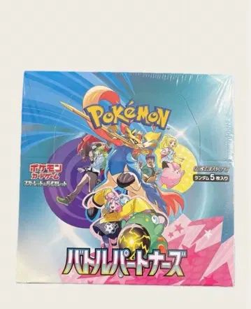 포켓몬 카드 게임 배틀 파트너즈 5팩