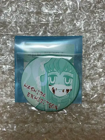 귀멸의 칼날 기둥전 에모셔널 캔뱃지 토키토 무이치로